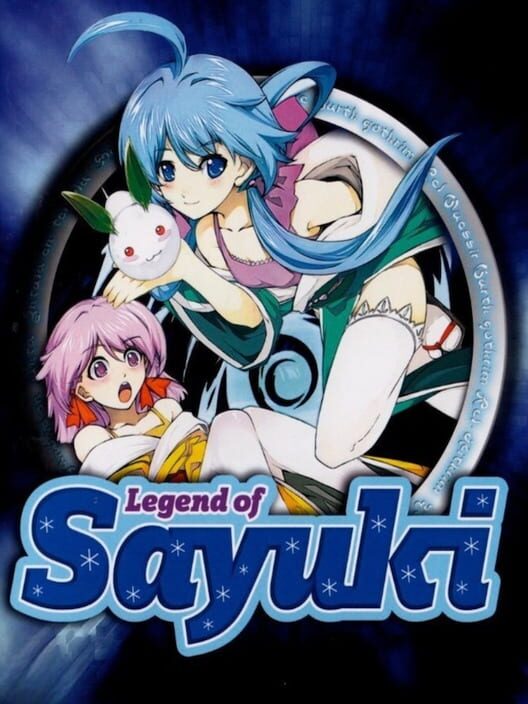 Legend of Sayuki 封面