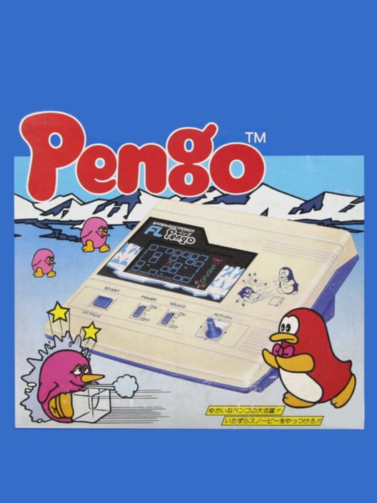 Capa de Pengo