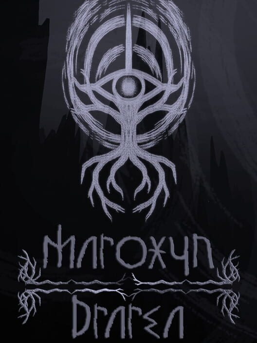 Maroxyn Drarea cover