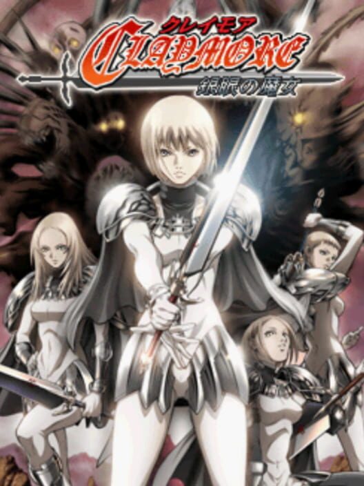 Claymore: Gingan no Majo (2009) | IGDB.com