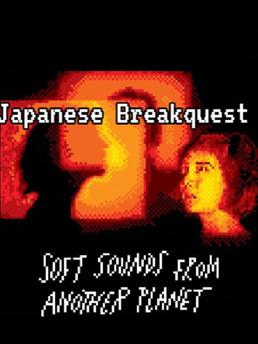 Japanese BreakQuest cover