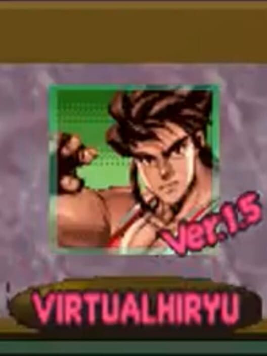 Virtual Hiryu Ver. 1.5 cover