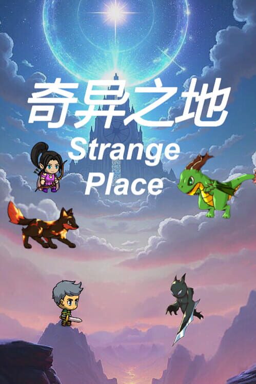 Capa de Strange Place