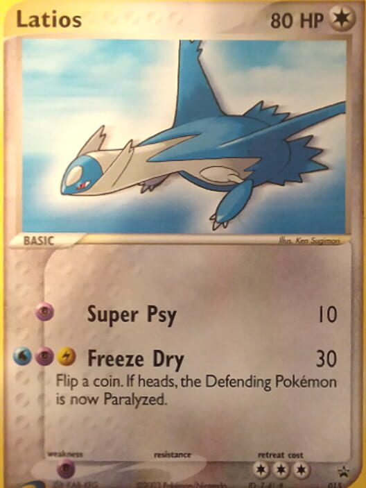 Pokémon-e Trading Card Game: Z-41-# - Latios poster