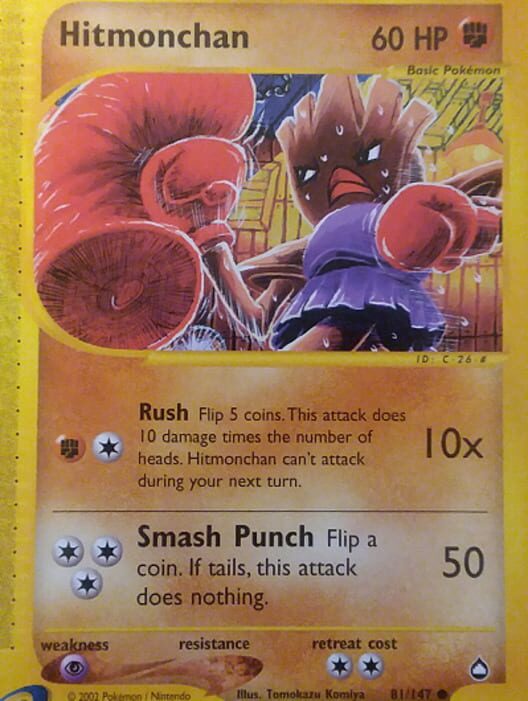 Pokémon-e Trading Card Game: C-26-# - Hitmonchan poster
