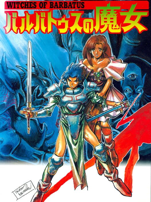 Barbatus no Majo cover