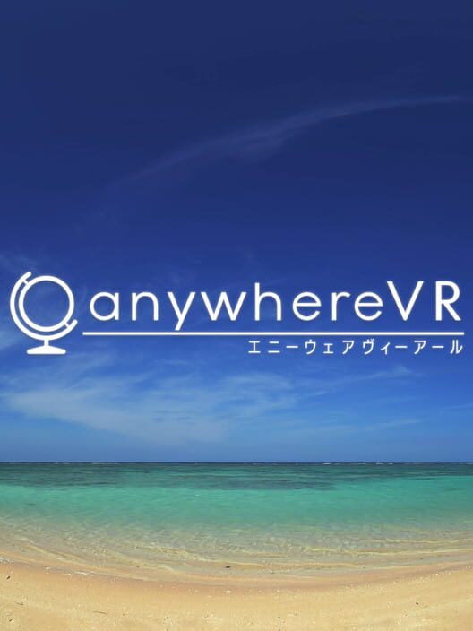 AnywhereVR cover