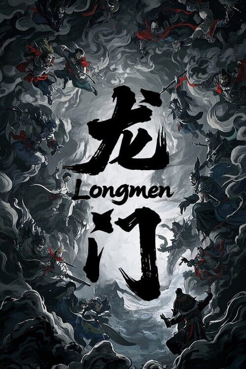 Capa de Longmen