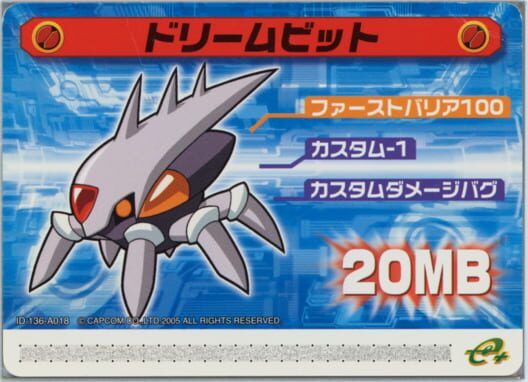 Capa de Mega Man Battle Network 5: Patch Card - Scuttlest