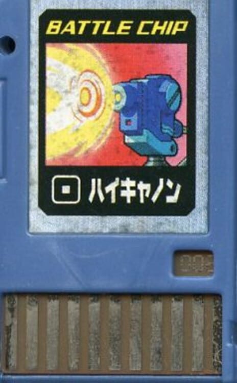 Capa de MegaMan NT Warrior Advanced PET: Battle Chip - 002: HiCannon