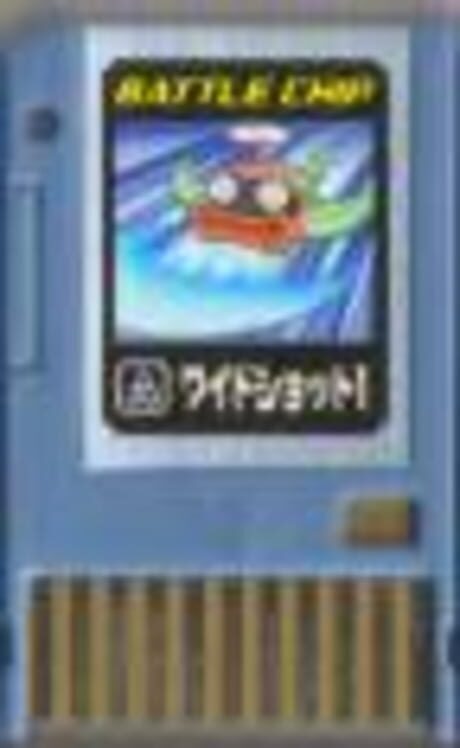 Capa de MegaMan NT Warrior Advanced PET: Battle Chip - 009: WideShot1