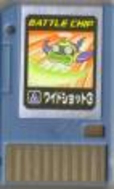 Capa de MegaMan NT Warrior Advanced PET: Battle Chip - 011: WideShot3
