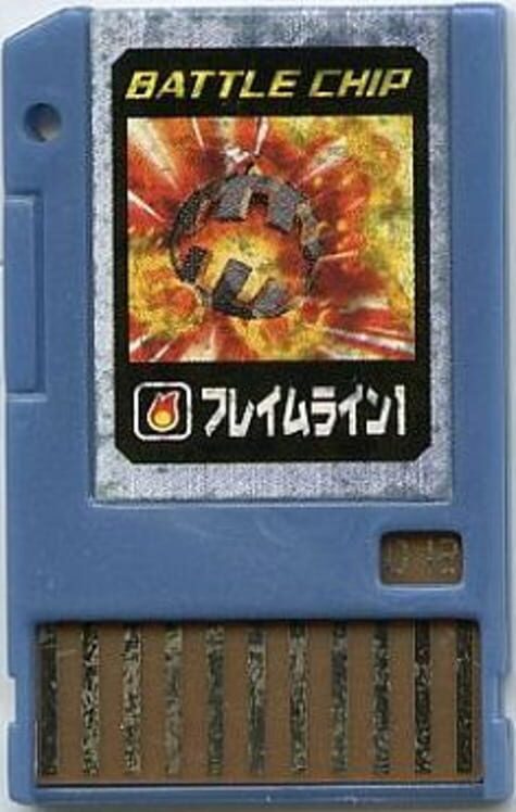 Capa de MegaMan NT Warrior Advanced PET: Battle Chip - 012: FlameLine1