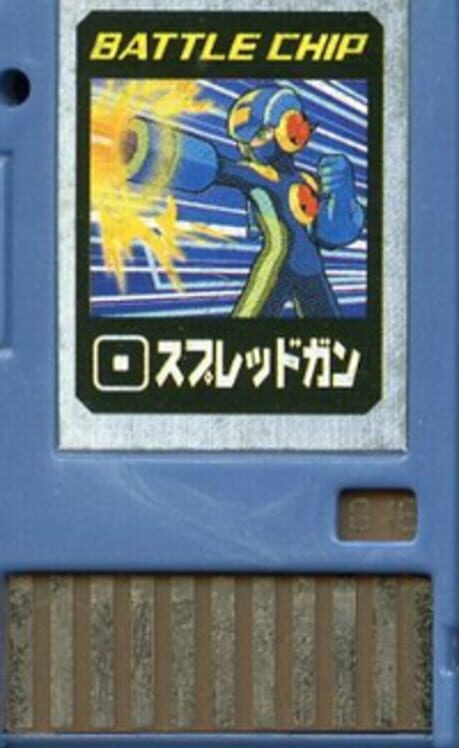 Capa de MegaMan NT Warrior Advanced PET: Battle Chip - 018: Spreader