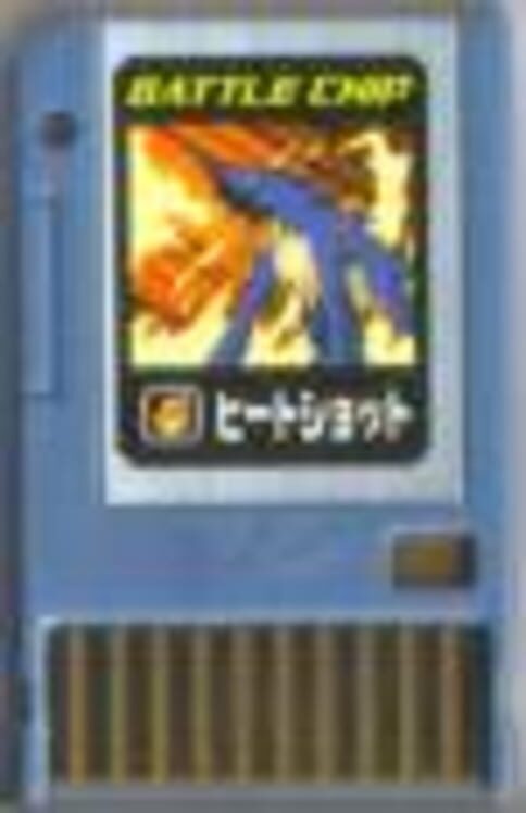 Capa de MegaMan NT Warrior Advanced PET: Battle Chip - 019: HeatShot