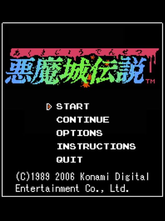 Capa de Akumajou Densetsu