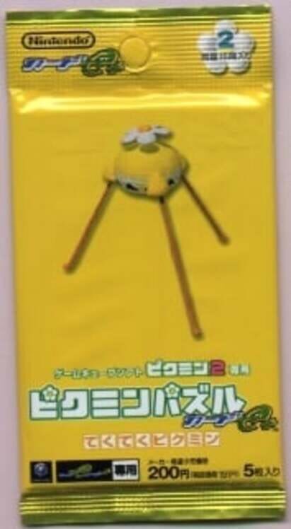 PIKMIN 2 e+ eReader Puzzle Card Série 1-2 Complet 60 Cartes avec