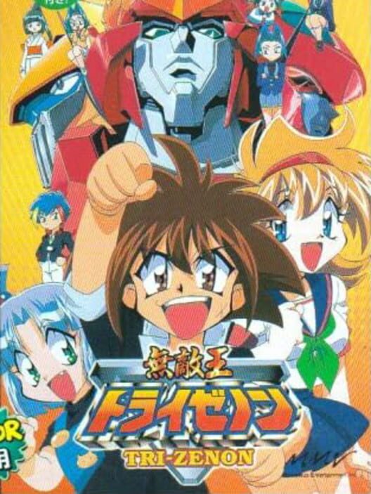 Muteki-Ou Tri-Zenon cover