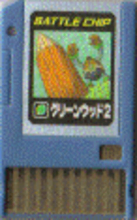 Advanced PET: Battle Chip - Green Wood 2 · 游戏封面