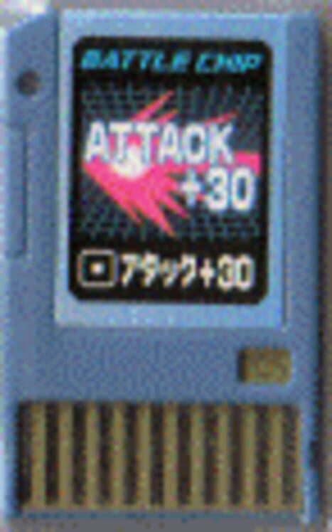 Advanced PET: Battle Chip - Attack+30 · 游戏封面