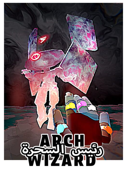 Archwizard