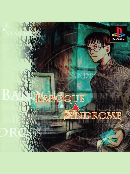 Baroque Syndrome