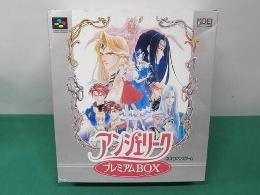 Capa de Angelique Premium Box