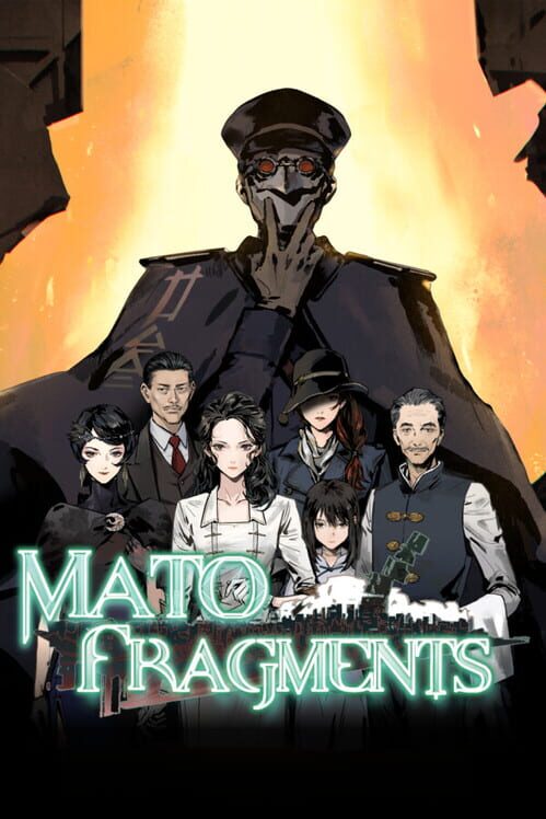 Steam cover for Mato Fragments.