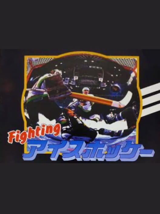 Capa de Fighting Ice Hockey