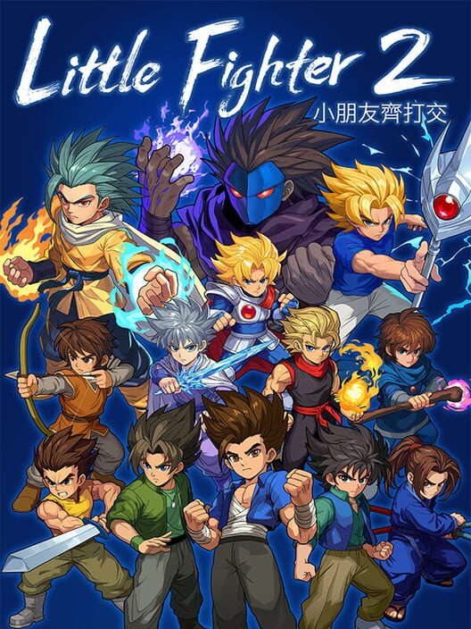 Capa de Little Fighter 2 Remastered
