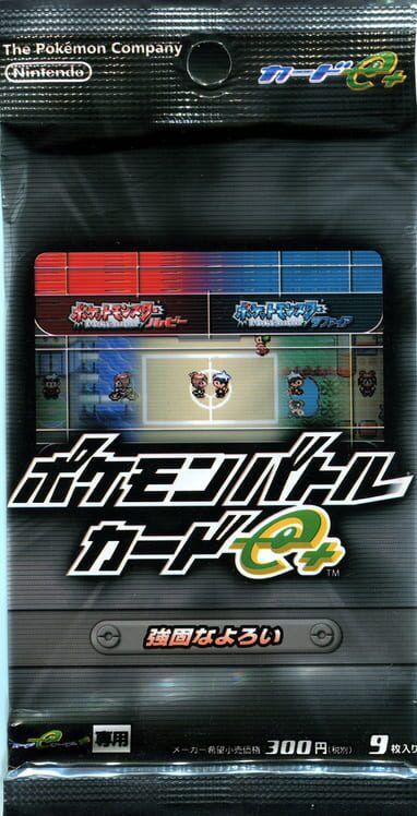 Pokémon Battle Card e+: Kyoukona Yoroi cover art