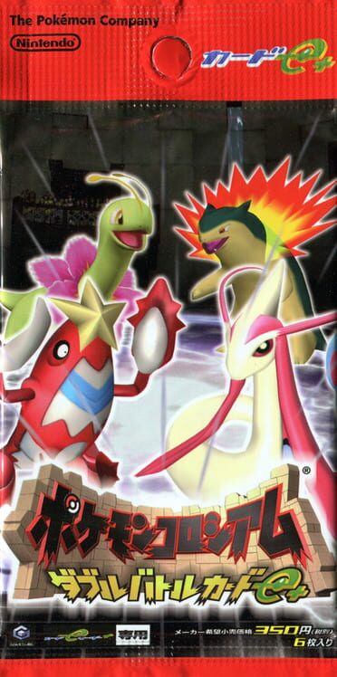 Pokémon Colosseum Double Battle Card e+: Red Pack cover art