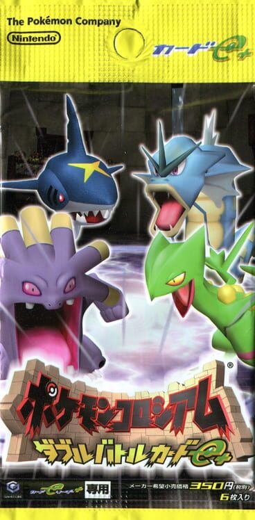 Pokémon Colosseum Double Battle Card e+: Yellow Pack cover art