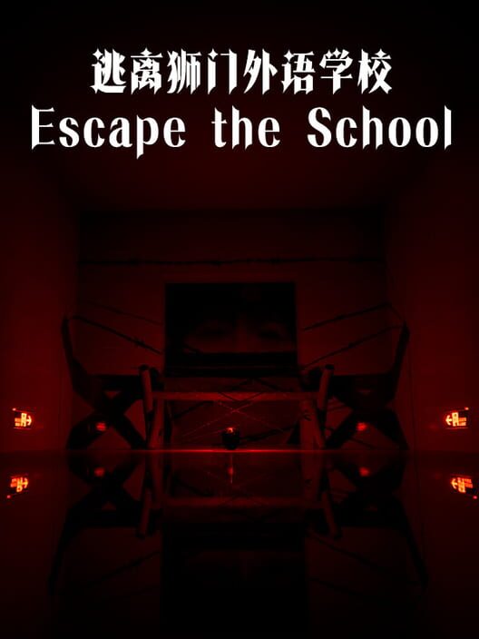 Capa de Escape the School