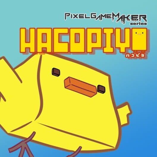 Capa de Pixel Game Maker Series: HacoPiyo