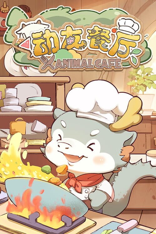 Capa de Animal Cafe