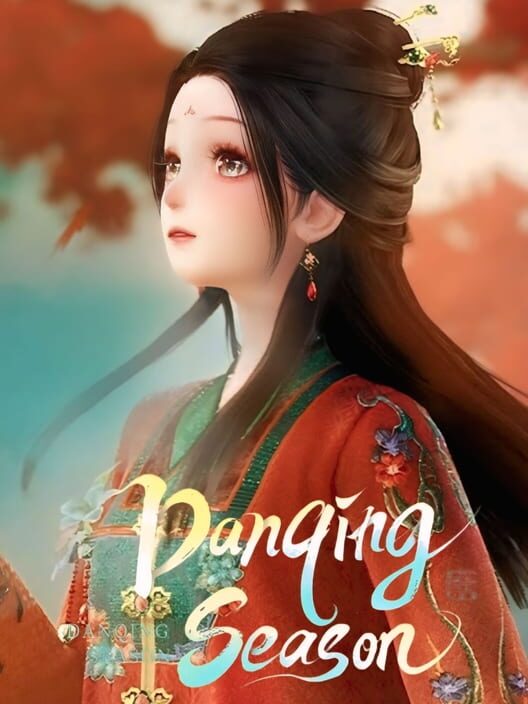 Infinity Nikki: Danqing Season cover art