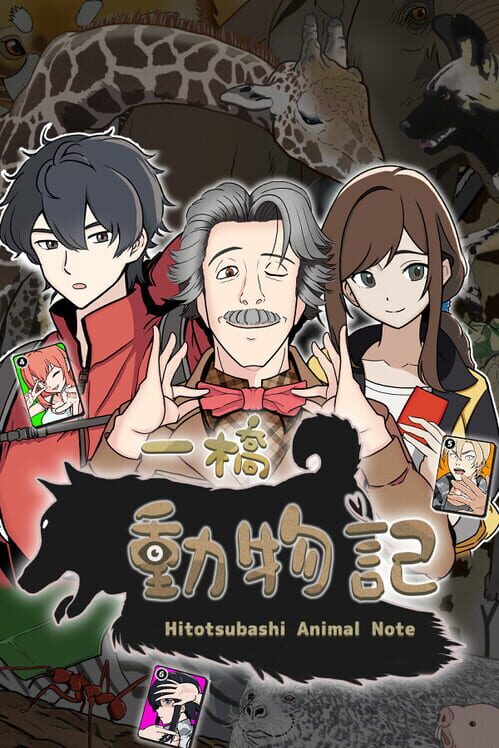 Capa de Hitotsubashi Animal Chronicles