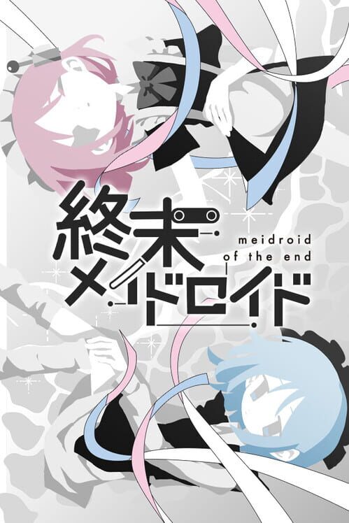 Meidroid of the End cover