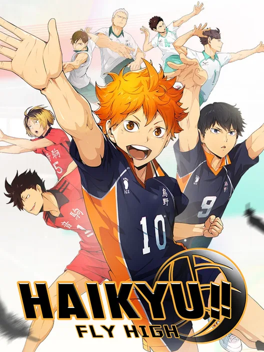 Haikyu!! Fly High cover