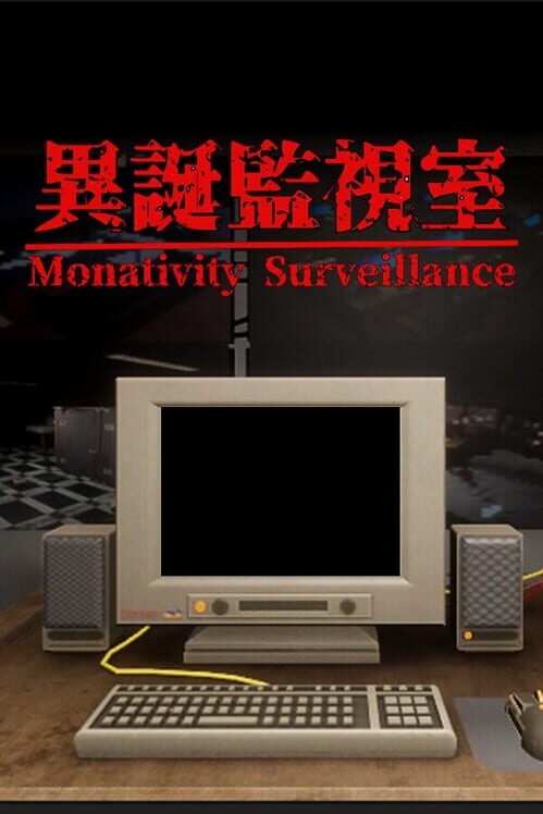 Capa de Monativity Surveillance