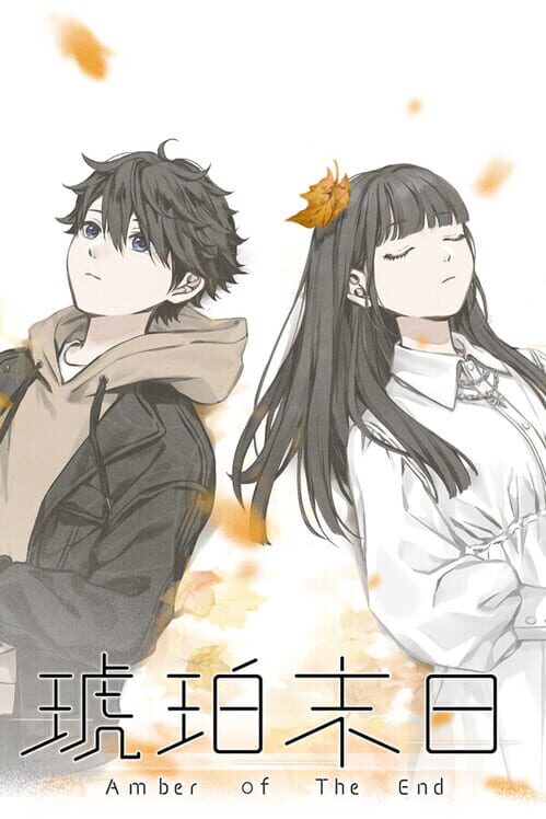 Amber of The End cover