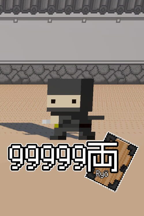 99999 Ryo