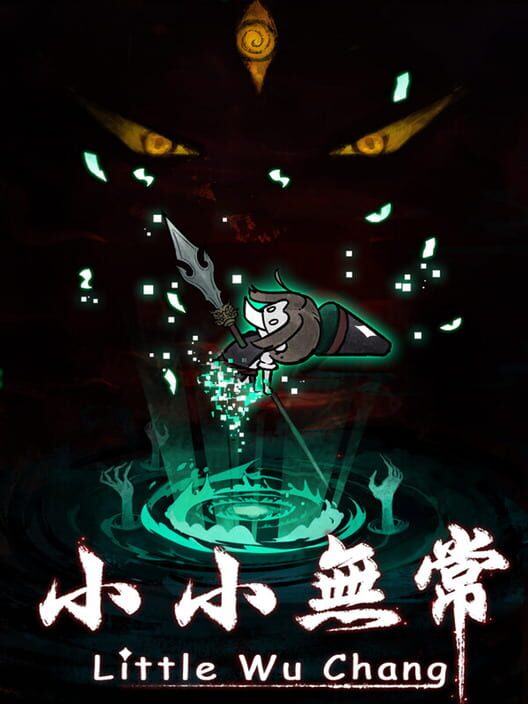 Little Wu Chang