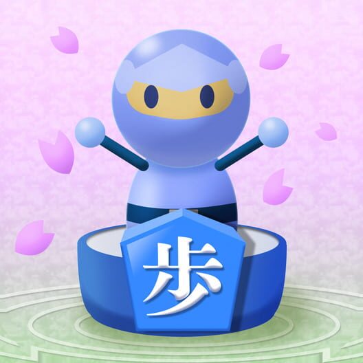 Everybody Shogi cover