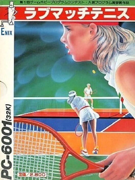 Love Match Tennis cover