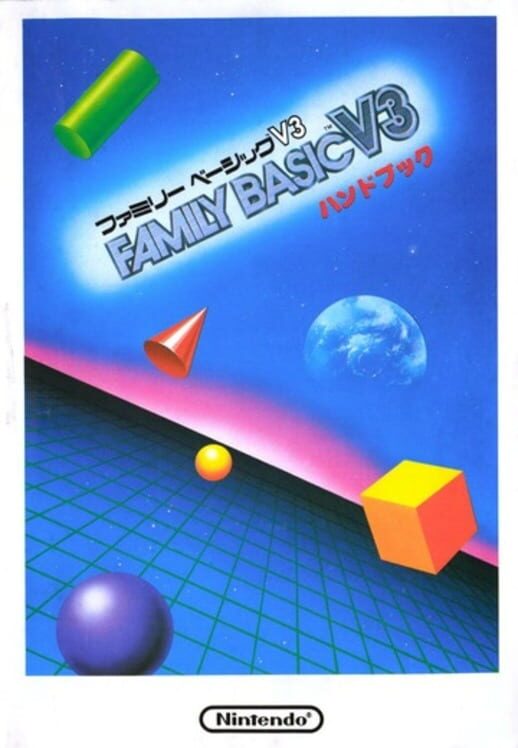 Family Basic v3 cover