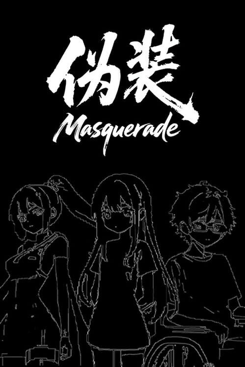 Capa de The Masquerade