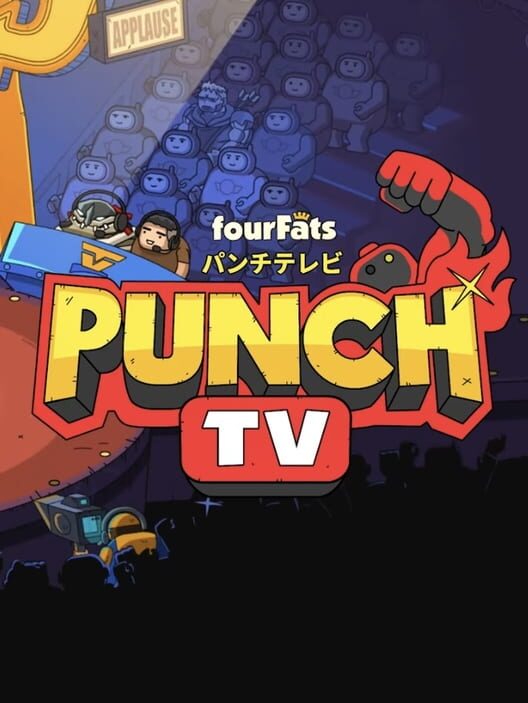 Steam cover for Punch TV.