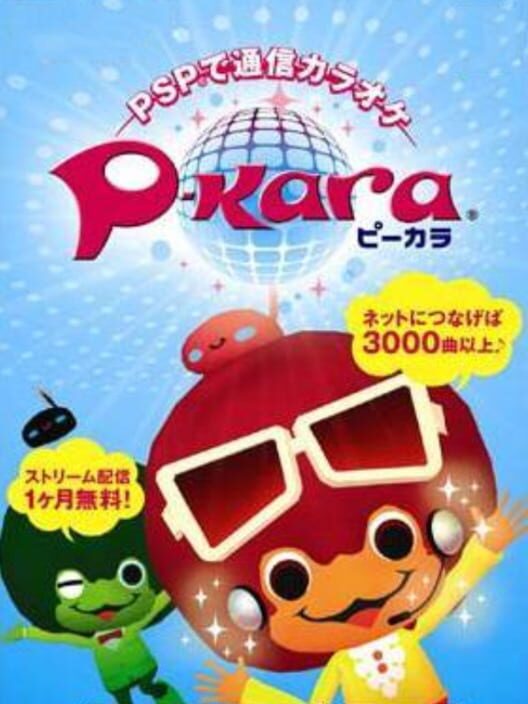 P-Kara